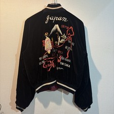 Vintage 1950s Japanese Souvenir Sukajan Jacket Reversible Embroider Jacket Rare picture