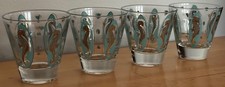Vintage FRED PRESS Seahorse Glasses Mid Century MCM Glassware Gold Turquoise 50s picture