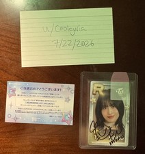 signed momo twice ssjyp picture