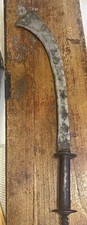 Antique 19thC Nepalese Kora Sword 32