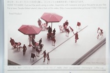 TERADA MOKEI 1/100 ARCHITECTURAL MODEL ACCESSORIES SERIES #25 Open Air Cafe picture