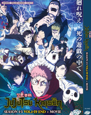 Jujutsu Kaisen Season 1-3 (Vol.1-59 End) + Movie (Eng Dubbed) picture