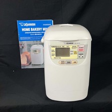 Zojirushi BB-HAC10 Programmable Mini Breadmaker Home Bakery Mini BBHAC10 picture