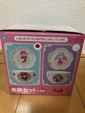 Ranma 1/2 Ranma Saotome Tea Set picture