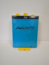 Evangelion 3.33 You Can (Not) Redo Blu-ray Disc Funimation Anime Movie Sealed  picture