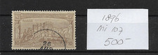 GREECE @  1896  GOOD  OLYMPICS Mi.107 USED  V.F  NICE PRICED @Gr.222 picture