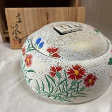 Japanese Heian Shoho Nanakusa Kogo Incense Container Gold w/ Tomobako picture