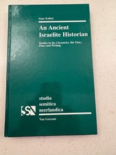 Isaac Kalimi, An Ancient Israelite Historian picture