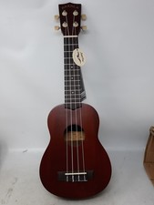 Makala MK-S Soprano Ukulele by Kala - Entry Level, Mahogany, Aquila Strings picture