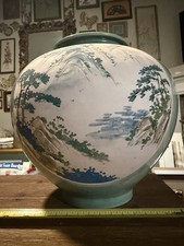 Beautiful Antique Korean celadon-style vase 9” Tall 11” Diameter picture
