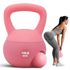 XPRT Fitness Soft Kettlebell 10/12 LBS Protective Shell Sand Filled Home Gym picture