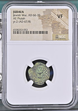Jewish War AD 66-70 JUDAEA AE Prutah NGC Very Fine yr.2 (AD 67/8) - BEATIFUL picture