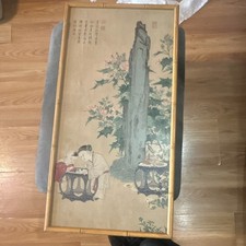 Framed Chinese Paper Scroll Painting w/ Calligraphy Seal, Seated Figure picture