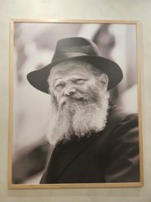Lubavitcher Rebbe Framed Canvas Print- High Quality Print-with Hardware- 40x50. picture