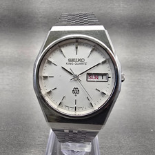 Seiko King Quartz Watch Men 35mm White Dial Silver Tone Daydate 9923-7000 NewBat picture