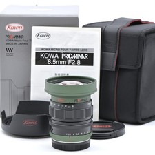 Kowa PROMINAR 8.5mm F/2.8 GR Green Lens [Top Mint] US Stock picture