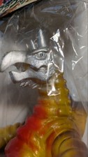 BANDAI B-CLUB Bullmark Reissue Kaiju Series Vakishim Soft Vinyl Sealed picture