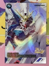 NM Wing Gundam Zero [EW] Parallel Promo  Gundam Arsenal Base - US Seller picture
