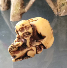 Traditional Japanese Carved Sage or Folklore Mythical Beast Animal Resin vtg picture