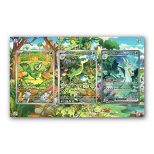 Snivy & Servine & Serperior EX - Exclusive Pokémon Extended Artwork Display Case picture