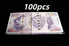 LOT 100Pcs,China Dragon & phoenix Commemorative Banknote, 10^2103,Sailboat,UNC picture