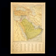 1925 Vintage ARABIA Map Mecca Turkey Persian Gulf Persia Palestine Old Antique picture