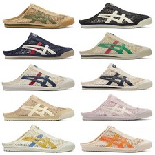 New Onitsuka Tiger MEXICO 66 SABOT Unisex Slipper Mutiple Colors New With Box picture