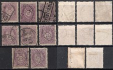 12 Norway 1886-93 NK 55 , Complete set of all 8 types, MI 47. picture