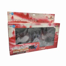 Guardian Force Bahamut Vintage Final Fantasy VIII Figure Set New ArtFX Palisades picture