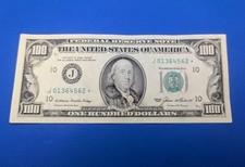 1985 100 Dollar Star Note Serial J01364562* 7 diff. numbers in order RRR picture