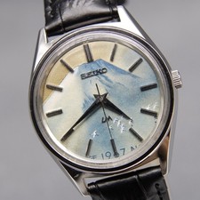 CLA'd [N MINT] Vintage SEIKO UKIYOE Lord Matic 5601-9000 35mm LM AT Men's Watch picture