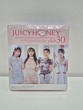 2026 AVC Juicy Honey Collection Cards Plus #30 Box Sealed picture