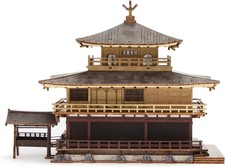 Kinkakuji Temple Golden Pavilion kigumi ki-gu-mi 3D Wooden Art Puzzle Color Ver picture