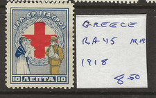 GREECE (wwAG)...Sc #RA45...Mint H...1918...SCV $8.50 picture