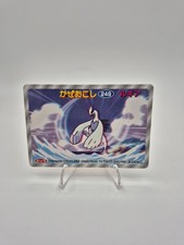 Pokemon Japanese - 3D Topsun Top Sun Art Card - Lugia No. 249 picture