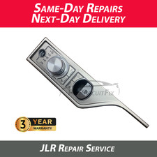 Jaguar XF Gear Selector REPAIR - STUCK IN POSITION OR NOT RISING 1 Day Repair picture