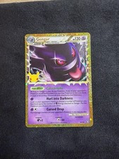 Gengar (Prime) 94/102 Me: 30th Celebration EX-01 Booster: Classic Collection... picture