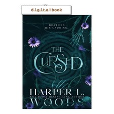 The Cursed (Coven of Bones Book 2), Harper L. Woods 2023 picture