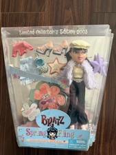 BRATZ MGA 2003 SPRING FLING JADE LIMITED COLLECTOR'S EDITION JAPAN EXCLUSIVE picture