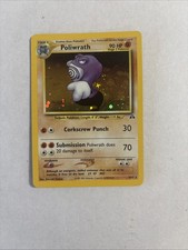 Poliwrath 9/75 Neo Discovery Holo picture