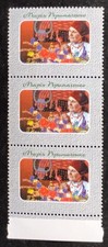 UKRAINE. 1999. MARIA PRIMACHENKO. FOLK'S ARTIST. CINDERELLAS. LOT IN GERMANY picture