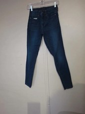 Aeropostale skinny jeans picture