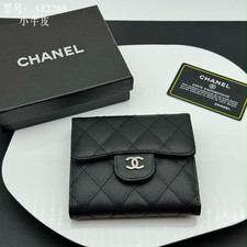 CHANEL Black Quilted Leather Women's Bi-Fold Wallet Snap Closure Zipper Pocket picture
