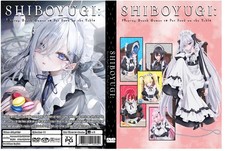 Shiboyugi Playing Death Games to Put Food Anime Serie Ep 1-11 Dual Audio Eng/Jpn picture