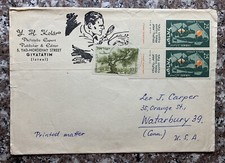 1955 ISRAEL COVER, STAMPS #100 WITH FULL TABS, PRINTED MATTER picture