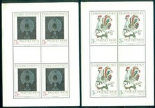 CZECHOSLOVAKIA SCOTT #'s 1937-1938 SHEETS OF 4 SET, MINT, OG, NH, GREAT PRICE picture