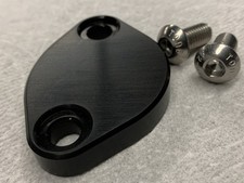 VW Billet Fuel Pump Block Off Bug Bus Air cooled Black Anodize picture