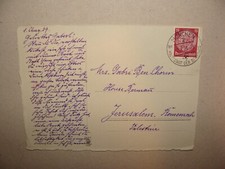 Germany Card Palestine Jewish 1939 German Stamp Letter Postcard Israel BEN picture