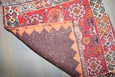 Antique Complete Bagface Rug 1'8''x1'9'' picture