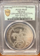 2005 10 Pesos festival cervantino Quijote PCGS PR68 picture
